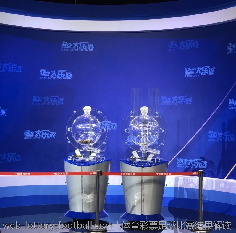 从小白到高手:中国体育彩票攻略